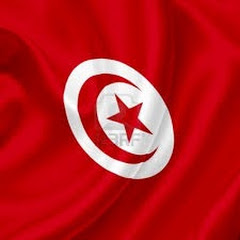 تونس اولا