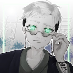 あるふ村長