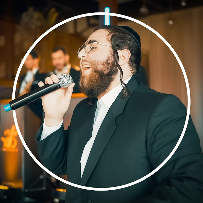 שמחה בירנהאק | Simcha Birnhack