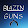 Blazin_Guns
