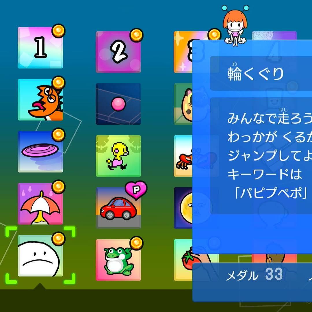 ぽてとページ YouTube