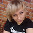 Юлия Сергеева