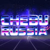 ChebuRussiaTV