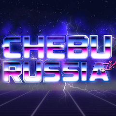 Рейтинг youtube(ютюб) канала ChebuRussiaTV