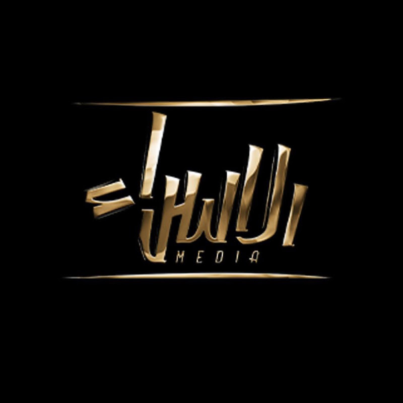 Al Esraa Media | الاسراء ميديا