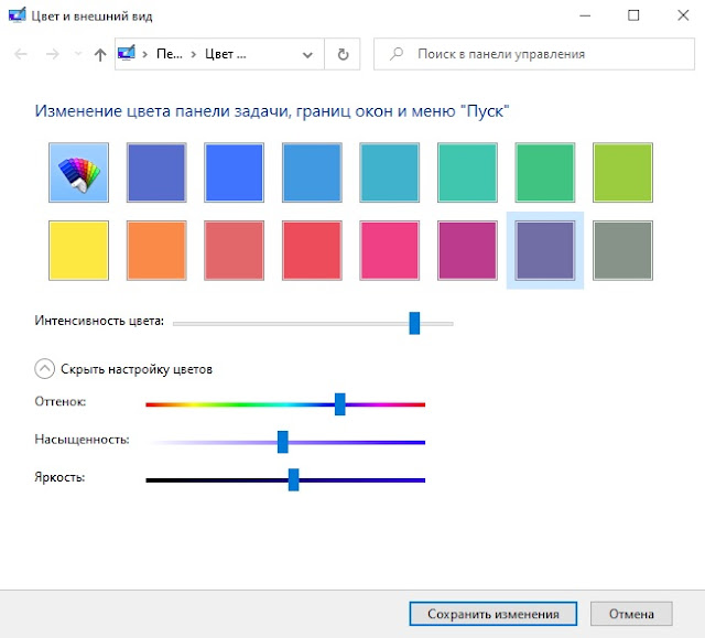 How to change the accent color only in the taskbar on Windows 10 Windows Central