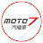 Moto7汽機車