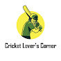 Cricket Lovers Corner logo