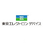 東京エレクトロン デバイス株式会社 の動画、YouTube動画。