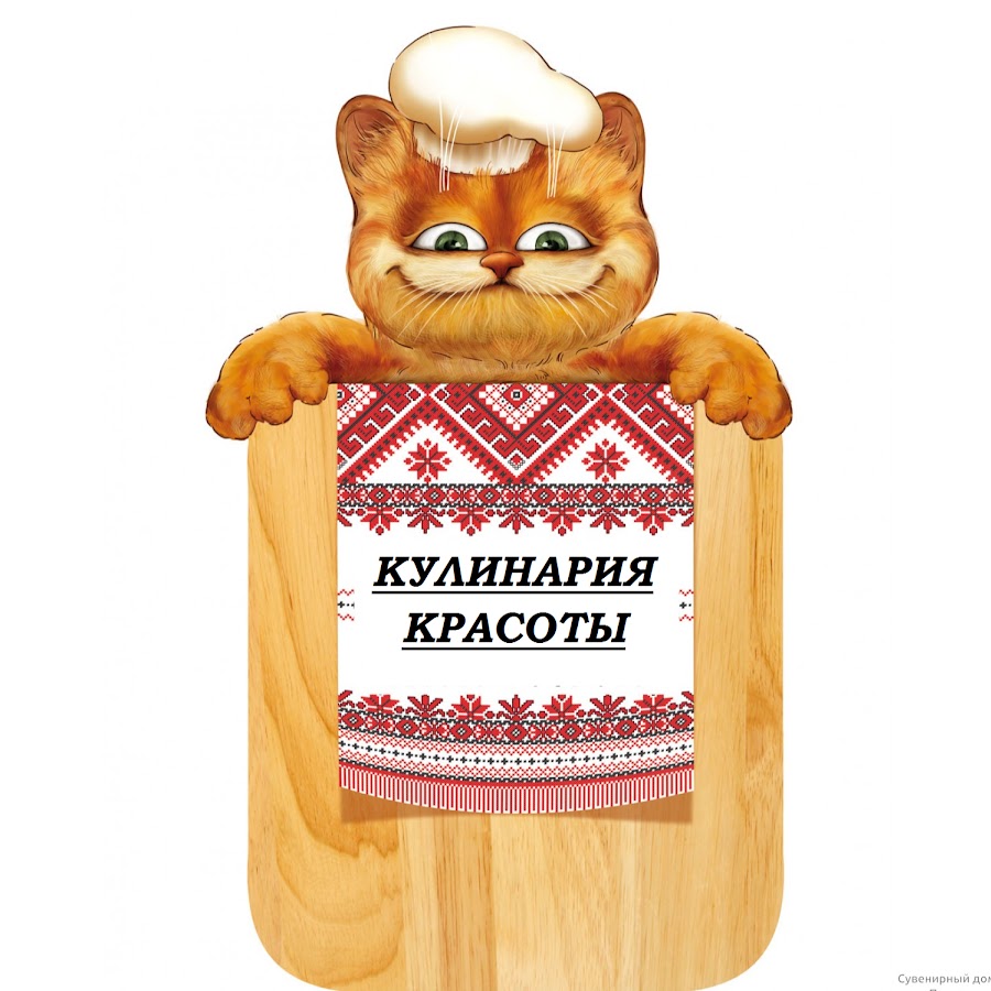 диетические блюда из духовки рецепты