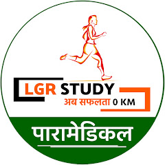 LGR Study : Paramedical channel logo
