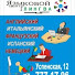 Language Centre