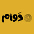 o_R1unbA7QE-channel-avatar-دوام | Davam