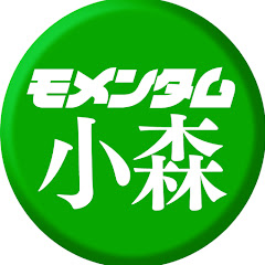 ハル【資産を10倍にする投資】