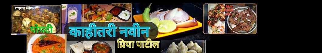 Kahitari Navin Awatar kanału YouTube