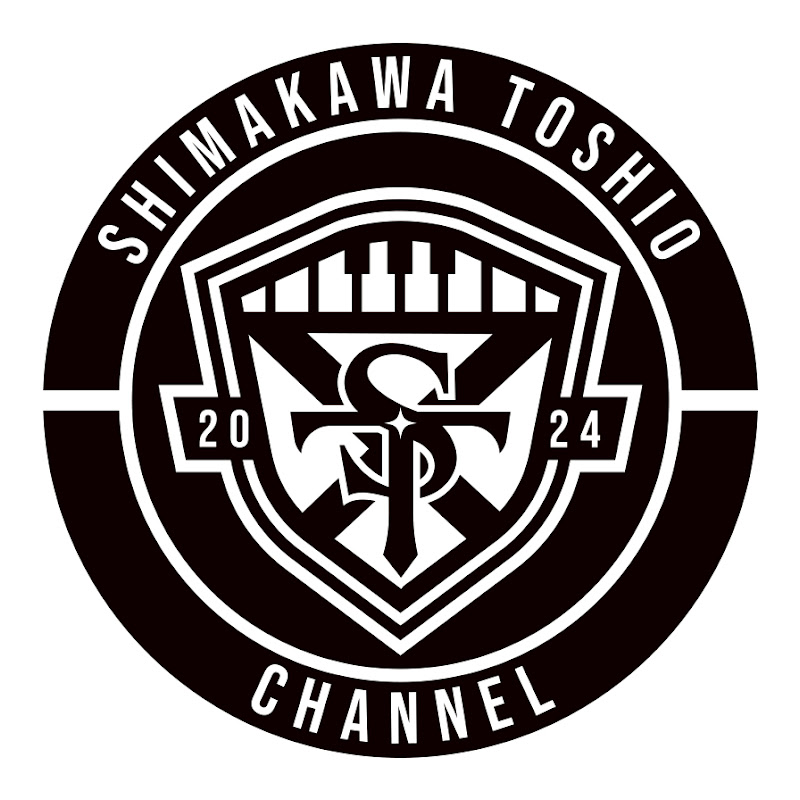 島川俊郎チャンネル