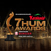Hum Awards