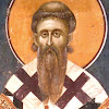 Србин Истински Православан