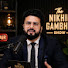 WCUw1V9pHII-channel-avatar-The Nikhil Gambhir Show