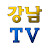 강남TV Official