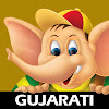 APPUSERIESGUJARATI
