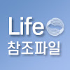 KBSLife