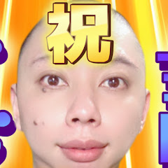 ミーシャ💓オネェアイコン画像