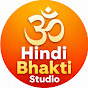 dTAOXwdX_Z8-channel-avatar-Hindi Bhakti Studio