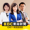 東森新聞 CH51
