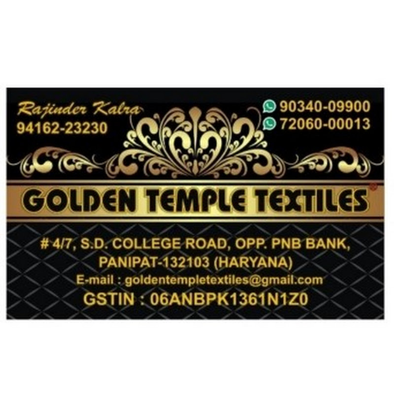 GOLDEN TEMPLE TEXTILES