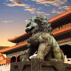 中國現在