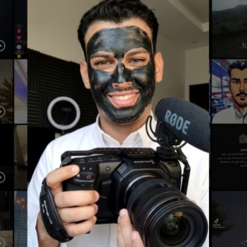 Abu Mask