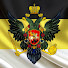 валерон язвин