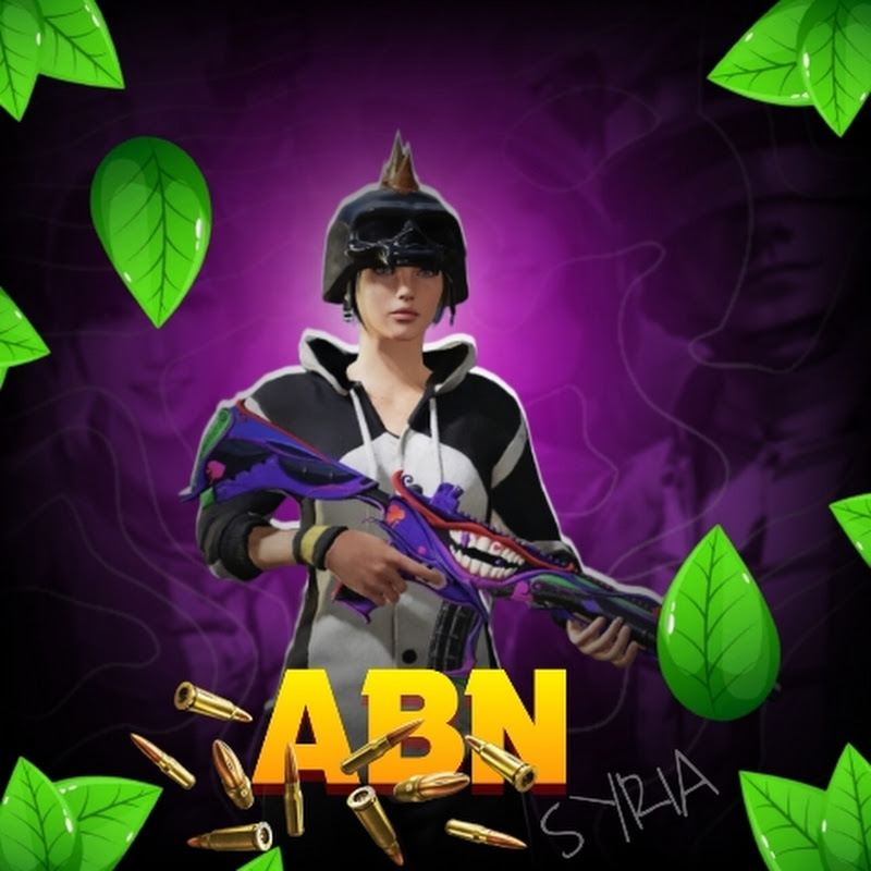 محمد النعيمي | Mohammed AlNuaimi