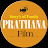 Prathana Film