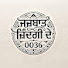 _Elqz4DMENI-channel-avatar-jazbat zindagi de ਜਜ਼ਬਾਤ ਜ਼ਿੰਦਗੀ ਦੇ