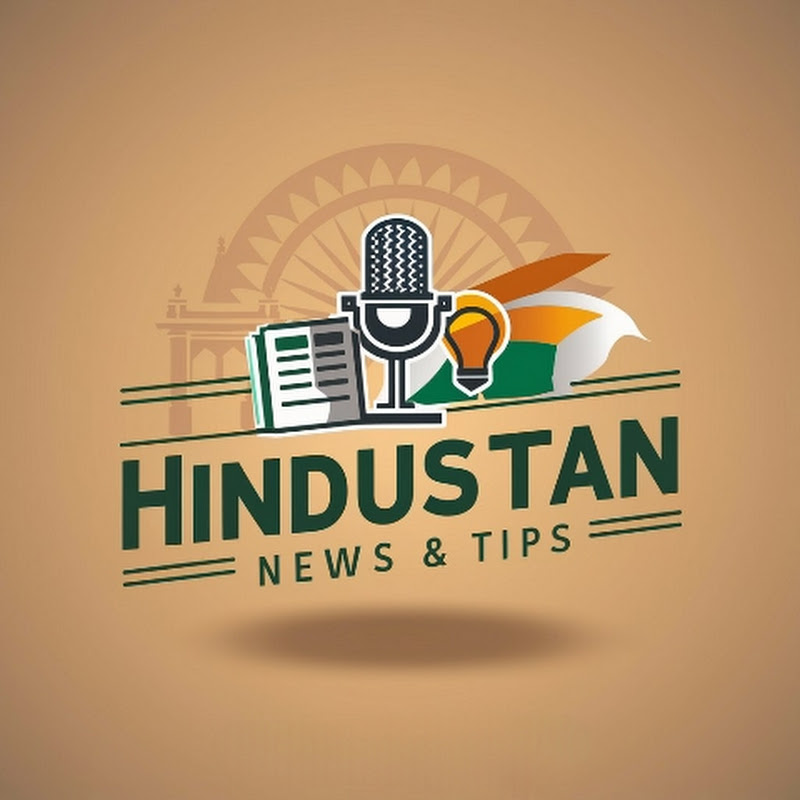Hindustan News & Tips