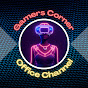 Gamers Corner Office logo