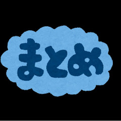 洋楽まとめアイコン画像