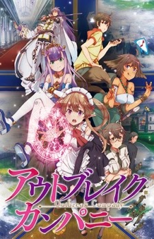Xem Anime Công Ty Bùng Nổ -Outbreak Company VietSub Xem Anime Công Ty Bùng Nổ -Outbreak Company - Anime Outbreak Company VietSub