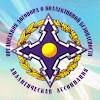 Аналитическая Ассоциация ОДКБ