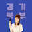 @AI스마트폰활용교육