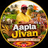 idrQtlYicb4-channel-avatar-Aapla Jivan Vlogs