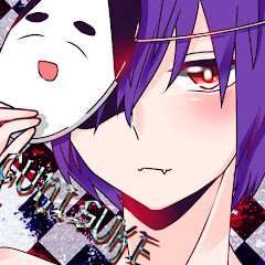 ぐにすけちゃんねる