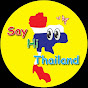 SayHiThailand