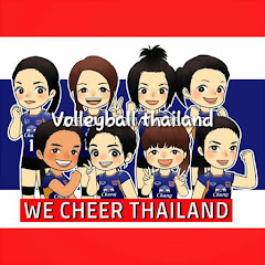 Volleyball Thailand
