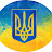 Україна 24 Сьогодні