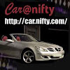 Car@niftyTV