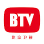 北京卫视官方频道 Beijing TV official Channel