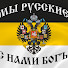 Ivan ххх